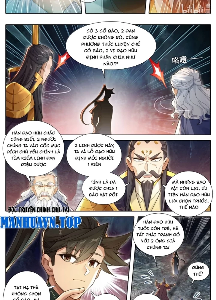 Phàm Nhân Tu Tiên Chapter 365 - 21