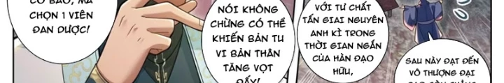 Phàm Nhân Tu Tiên Chapter 365 - 22