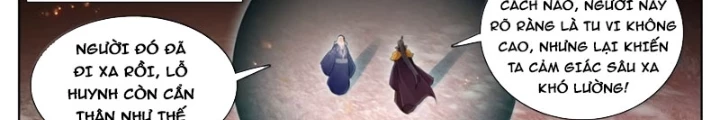 Phàm Nhân Tu Tiên Chapter 365 - 32