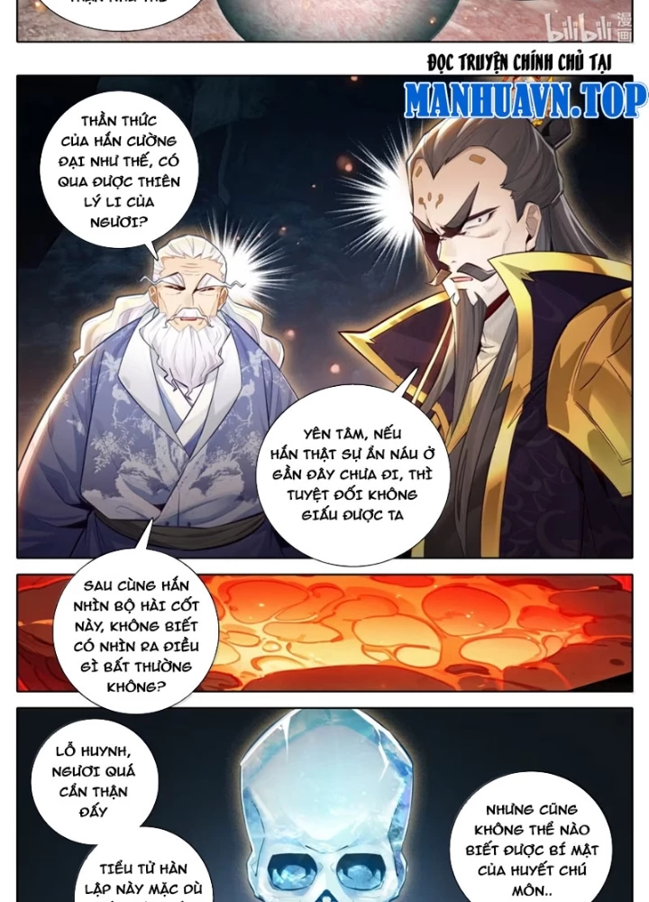 Phàm Nhân Tu Tiên Chapter 365 - 33