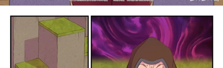 Côn Thôn Thiên Hạ Chapter 368 - 2