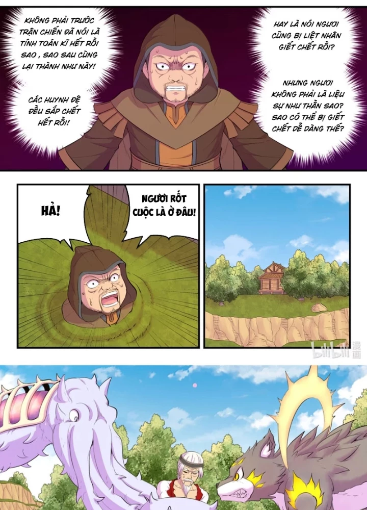 Côn Thôn Thiên Hạ Chapter 368 - 5