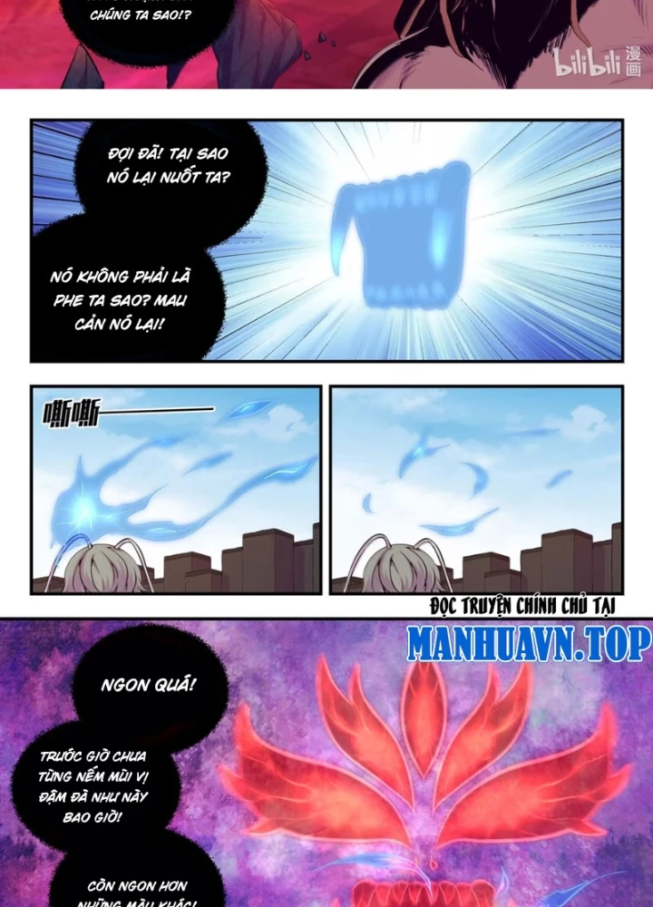 Côn Thôn Thiên Hạ Chapter 368 - 17