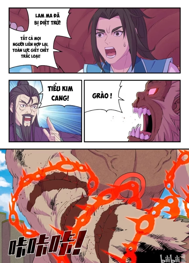 Côn Thôn Thiên Hạ Chapter 368 - 19