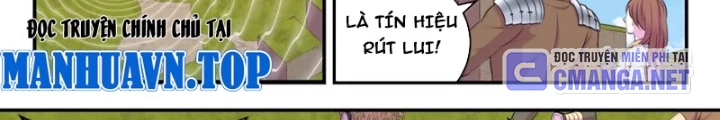 Côn Thôn Thiên Hạ Chapter 368 - 30