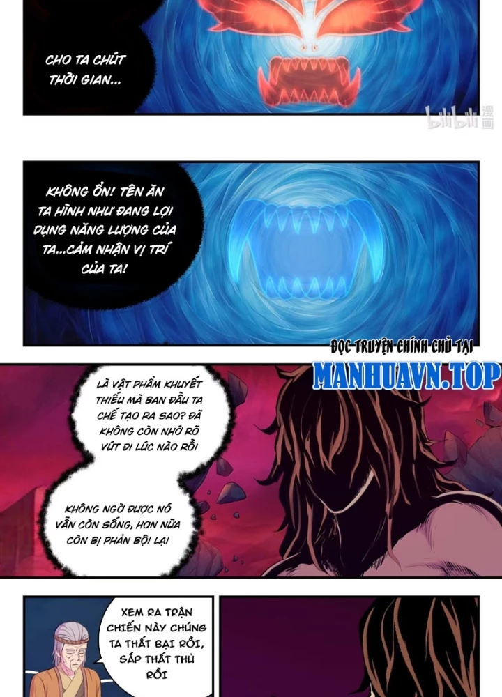 Côn Thôn Thiên Hạ Chapter 368 - 35