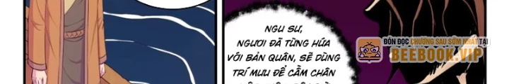 Côn Thôn Thiên Hạ Chapter 368 - 36