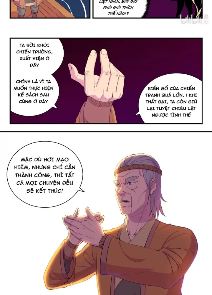 Côn Thôn Thiên Hạ Chapter 368 - 37