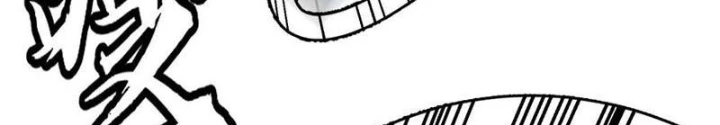 Dị Chi Long Vương Kháng Tất Cả Chapter 21 - 16