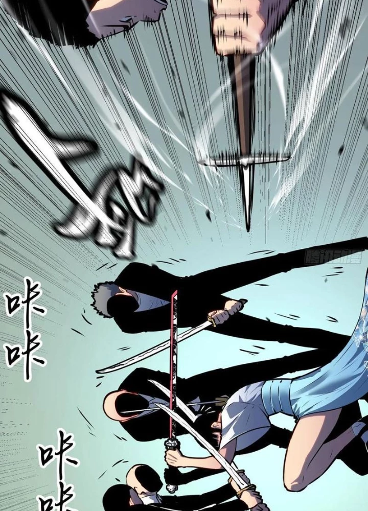 Dị Chi Long Vương Kháng Tất Cả Chapter 21 - 45
