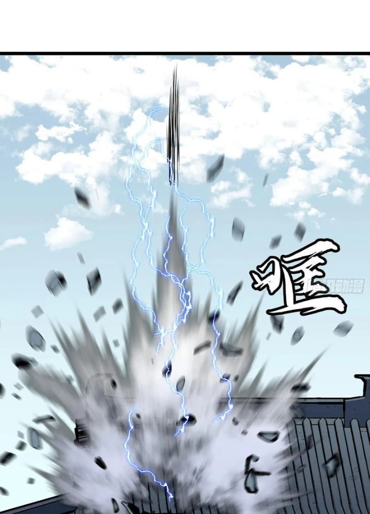 Dị Chi Long Vương Kháng Tất Cả Chapter 21 - 57