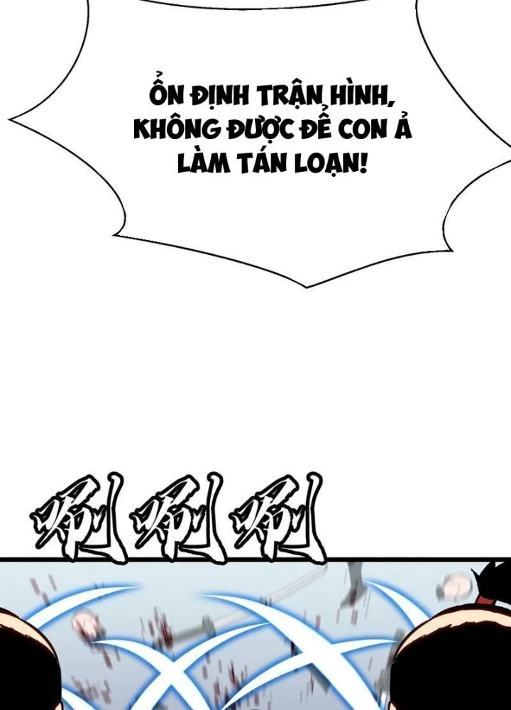Dị Chi Long Vương Kháng Tất Cả Chapter 21 - 81