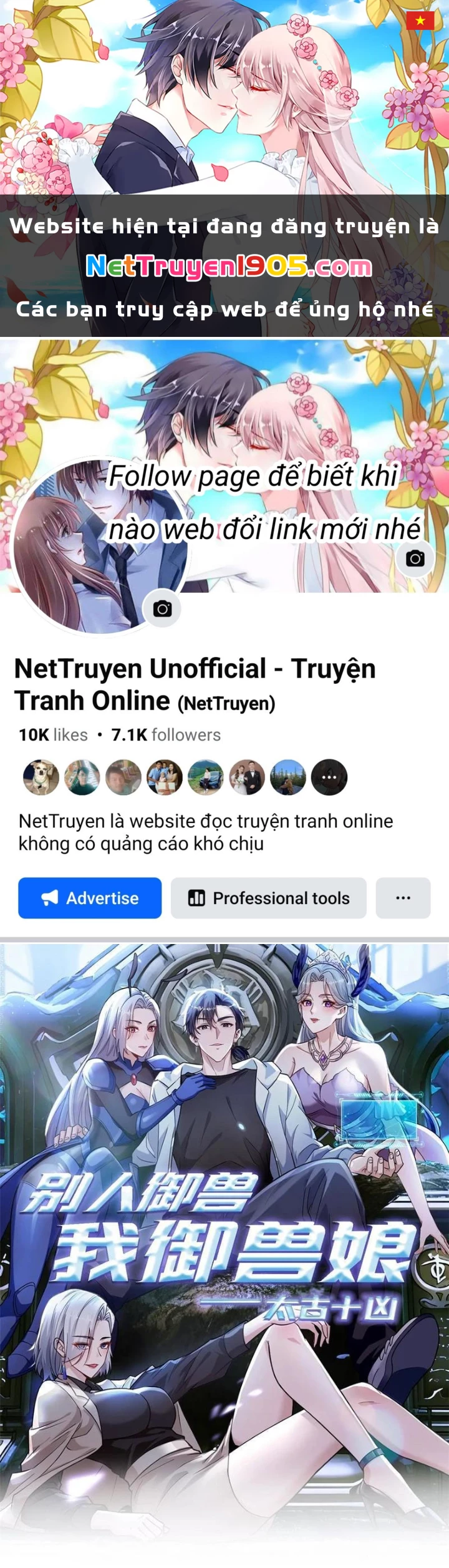 Thái Cổ Thập Hung: Người khác ngự thú ta ngự thú nương Chapter 62 - 1