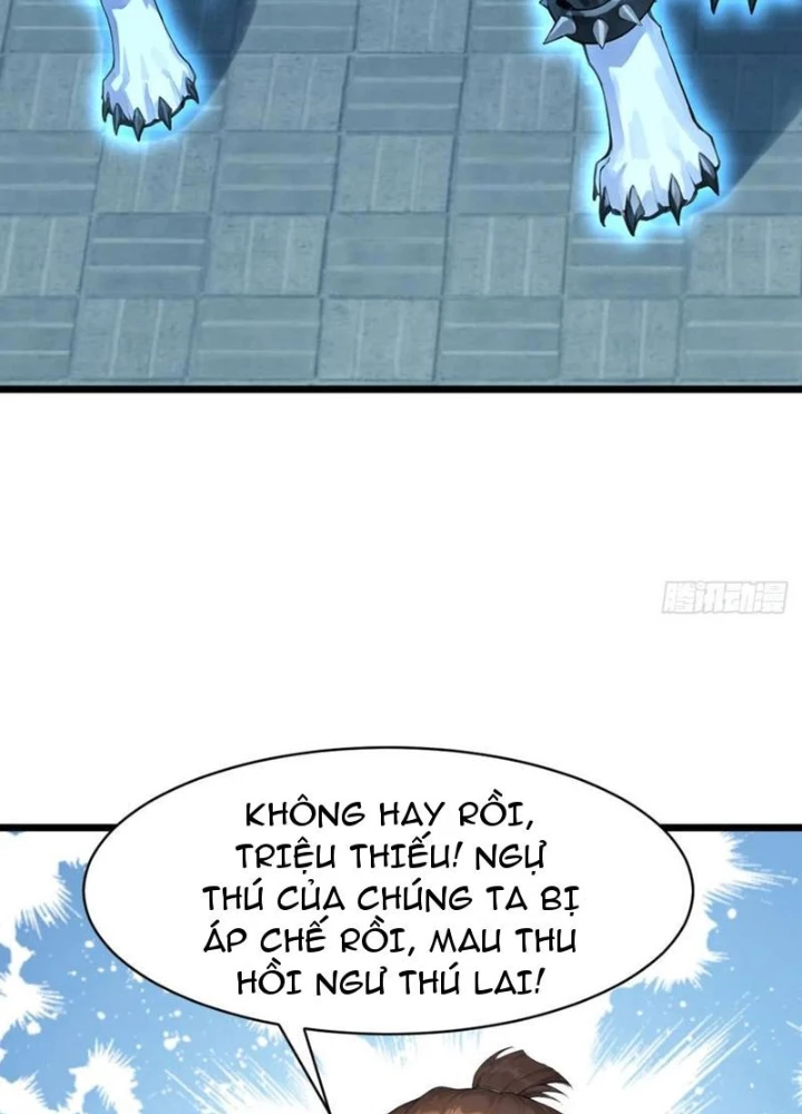 Thái Cổ Thập Hung: Người khác ngự thú ta ngự thú nương Chapter 62 - 45