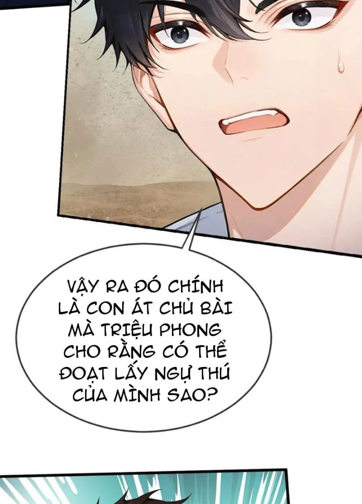 Thái Cổ Thập Hung: Người khác ngự thú ta ngự thú nương Chapter 62 - 108