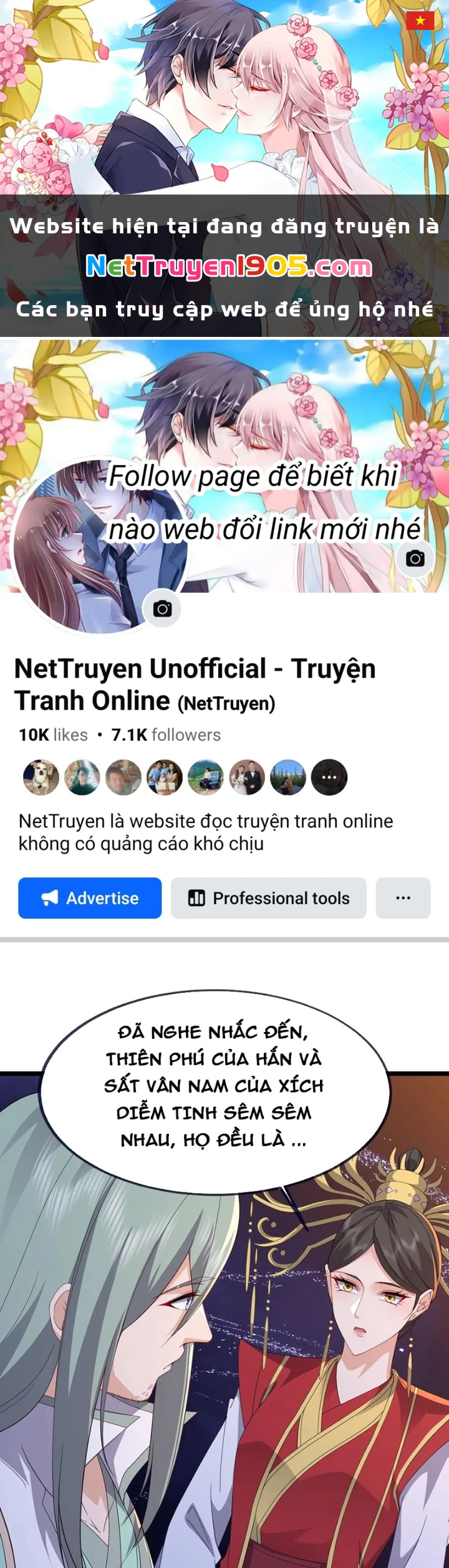 Tiên Võ Đế Tôn Chapter 842 - 1