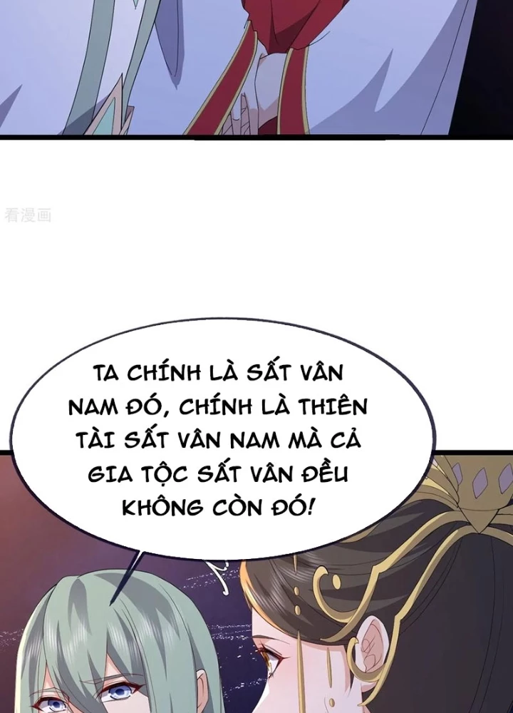 Tiên Võ Đế Tôn Chapter 842 - 3