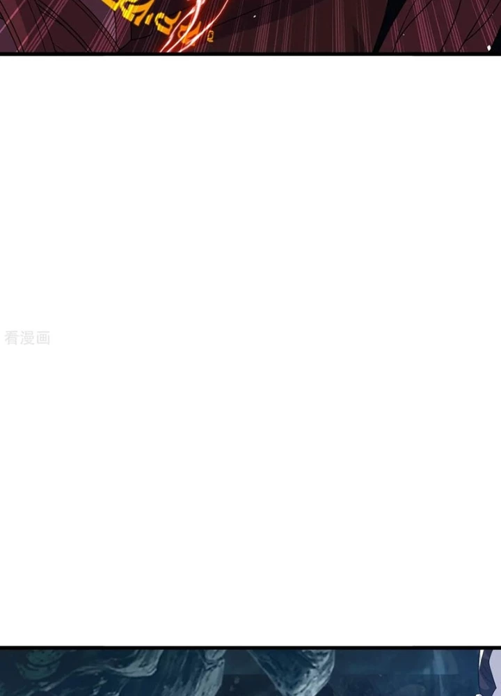 Tiên Võ Đế Tôn Chapter 842 - 105