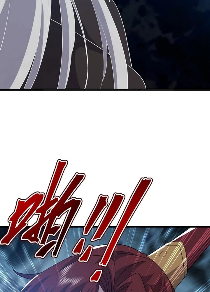 Tiên Võ Đế Tôn Chapter 842 - 125