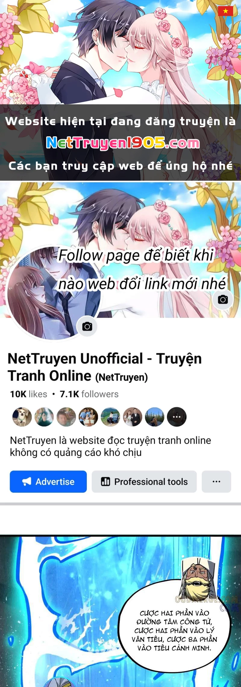 Vạn Cổ Chí Tôn Chapter 461 - 1
