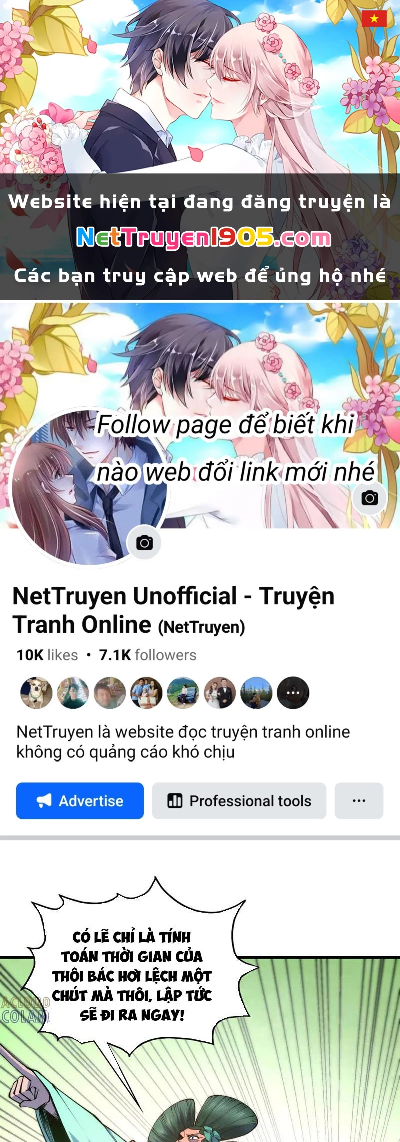 Vạn Cổ Chí Tôn Chapter 462 - 1