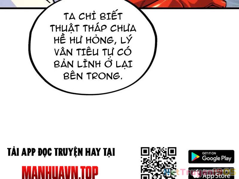 Vạn Cổ Chí Tôn Chapter 462 - 17