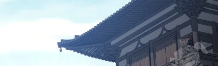 Tiểu Công Tử Của Ân Hạ Thương Đoàn Chapter 36 - 2