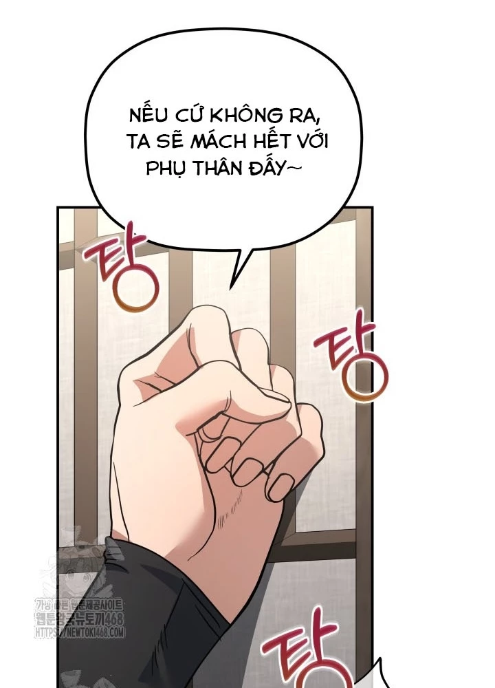 Tiểu Công Tử Của Ân Hạ Thương Đoàn Chapter 36 - 7