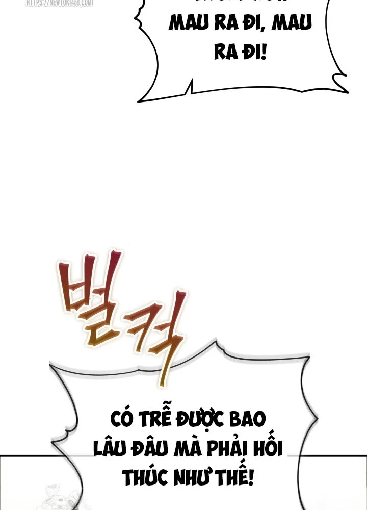 Tiểu Công Tử Của Ân Hạ Thương Đoàn Chapter 36 - 9