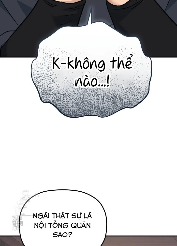 Tiểu Công Tử Của Ân Hạ Thương Đoàn Chapter 36 - 27