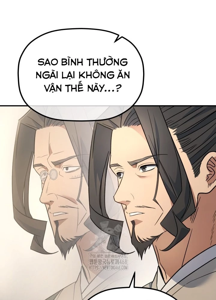 Tiểu Công Tử Của Ân Hạ Thương Đoàn Chapter 36 - 31