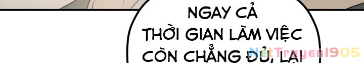 Tiểu Công Tử Của Ân Hạ Thương Đoàn Chapter 36 - 32