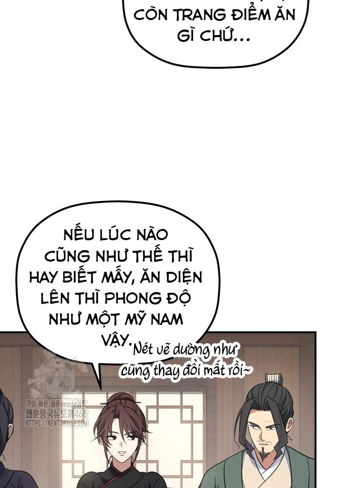 Tiểu Công Tử Của Ân Hạ Thương Đoàn Chapter 36 - 33