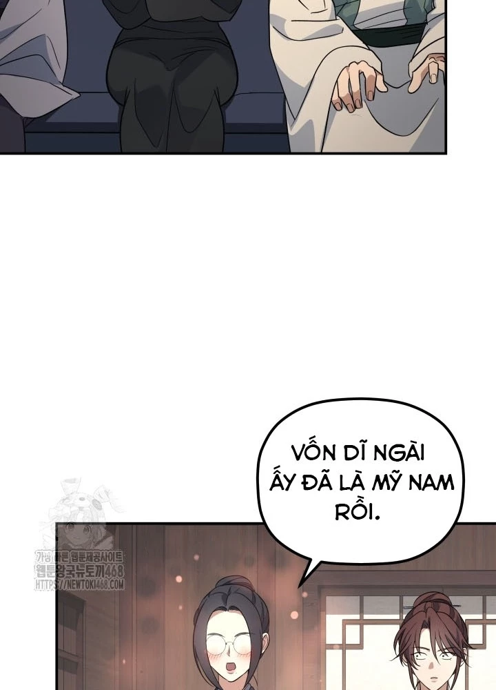 Tiểu Công Tử Của Ân Hạ Thương Đoàn Chapter 36 - 35