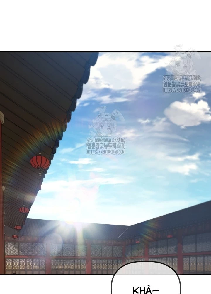 Tiểu Công Tử Của Ân Hạ Thương Đoàn Chapter 36 - 69