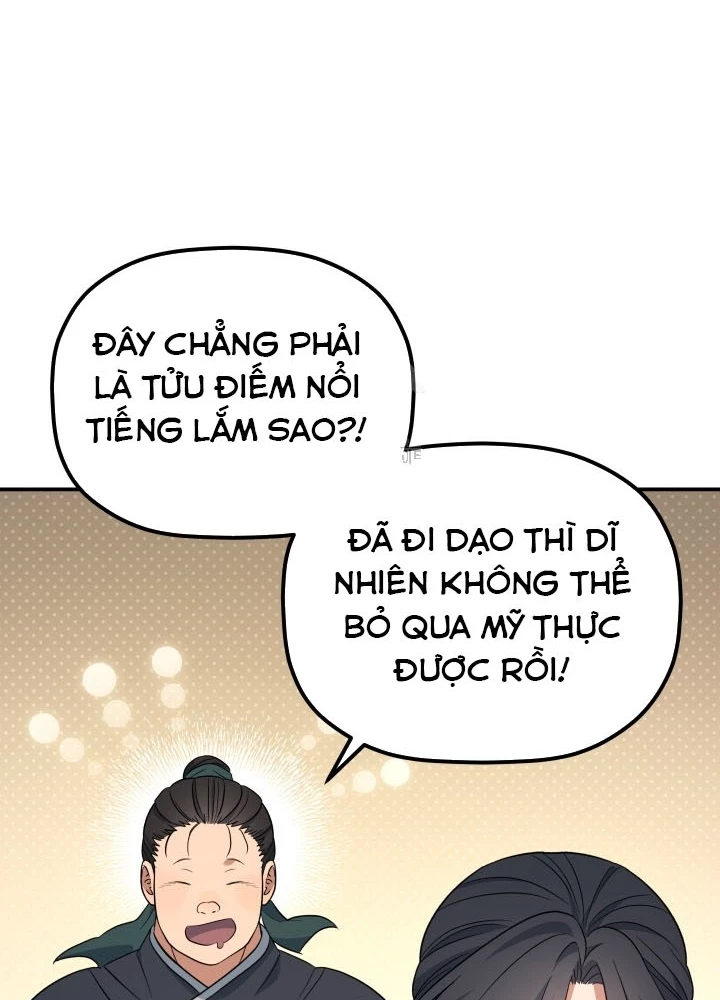 Tiểu Công Tử Của Ân Hạ Thương Đoàn Chapter 36 - 71