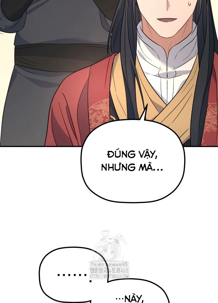 Tiểu Công Tử Của Ân Hạ Thương Đoàn Chapter 36 - 73