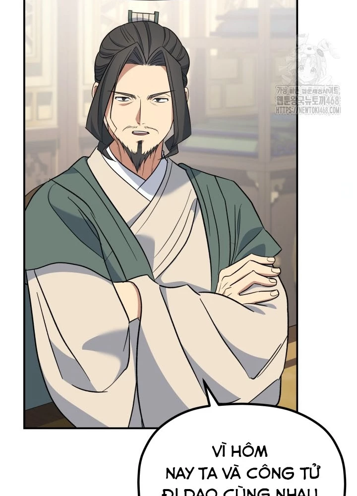 Tiểu Công Tử Của Ân Hạ Thương Đoàn Chapter 36 - 77