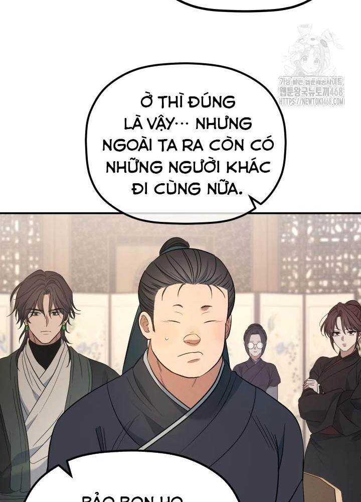 Tiểu Công Tử Của Ân Hạ Thương Đoàn Chapter 36 - 79