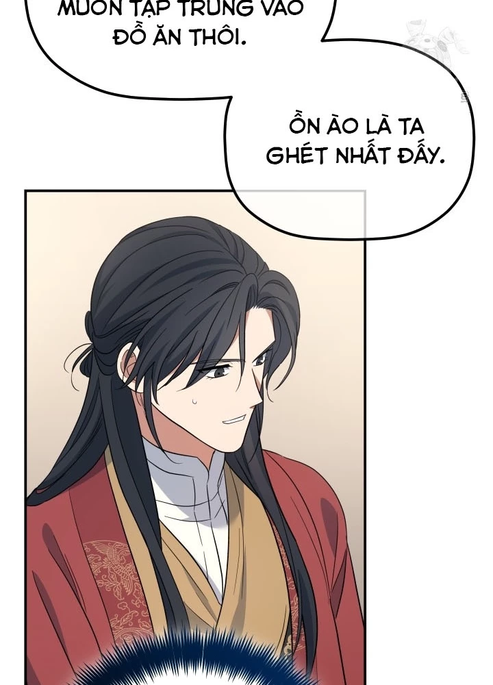 Tiểu Công Tử Của Ân Hạ Thương Đoàn Chapter 36 - 81