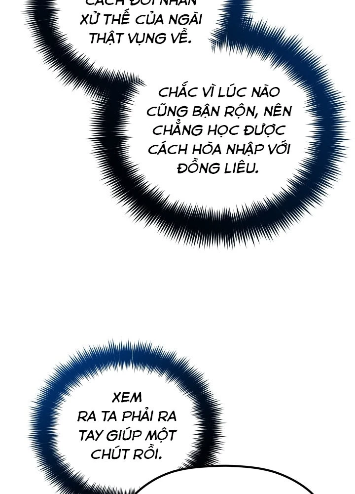 Tiểu Công Tử Của Ân Hạ Thương Đoàn Chapter 36 - 83