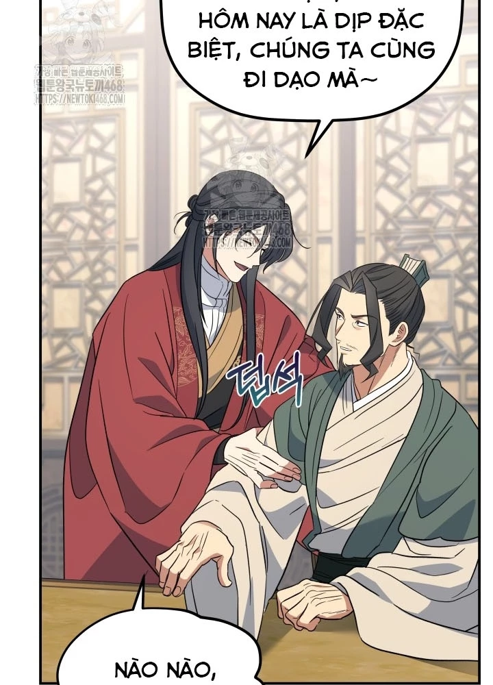 Tiểu Công Tử Của Ân Hạ Thương Đoàn Chapter 36 - 85