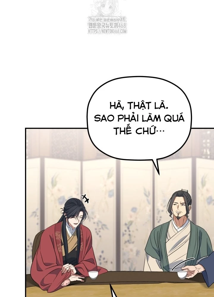 Tiểu Công Tử Của Ân Hạ Thương Đoàn Chapter 36 - 89