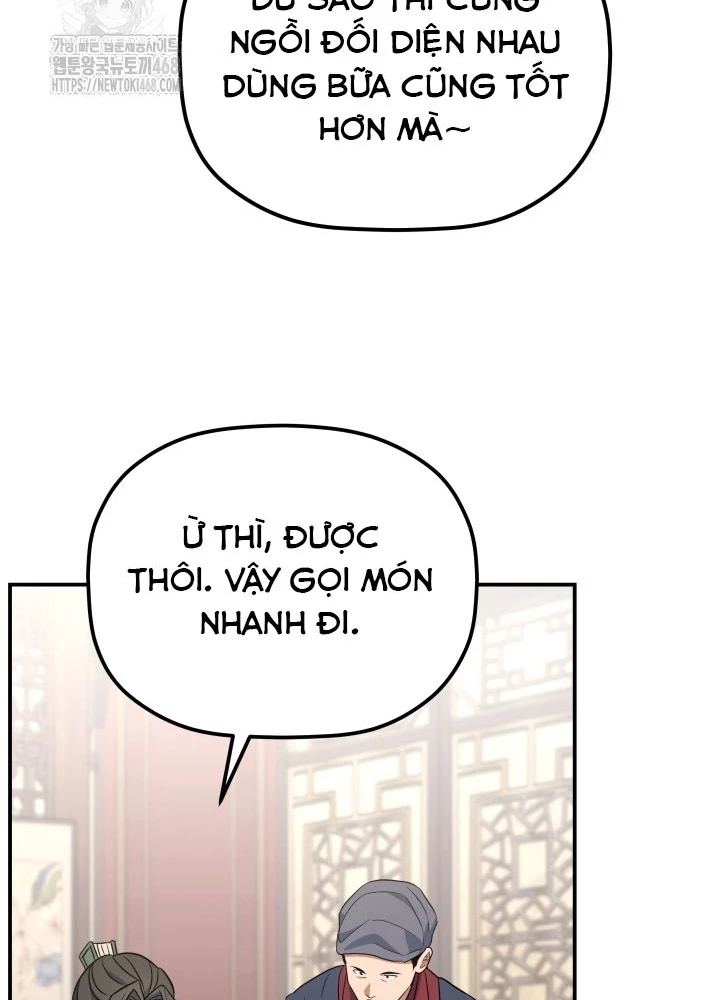 Tiểu Công Tử Của Ân Hạ Thương Đoàn Chapter 36 - 91