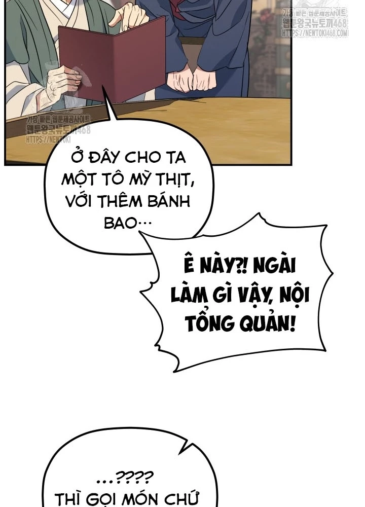 Tiểu Công Tử Của Ân Hạ Thương Đoàn Chapter 36 - 93