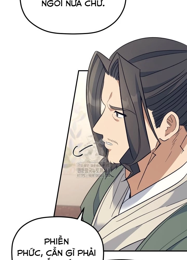 Tiểu Công Tử Của Ân Hạ Thương Đoàn Chapter 36 - 97