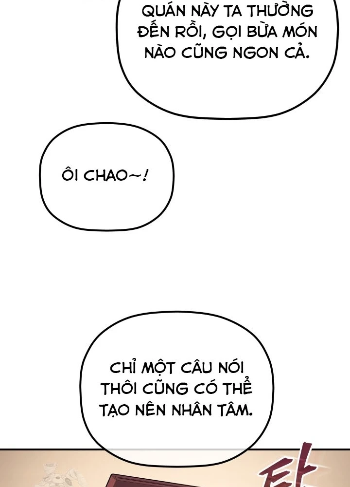 Tiểu Công Tử Của Ân Hạ Thương Đoàn Chapter 36 - 99