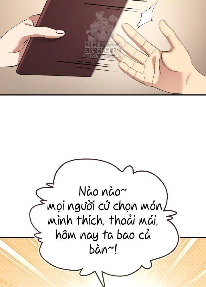 Tiểu Công Tử Của Ân Hạ Thương Đoàn Chapter 36 - 101