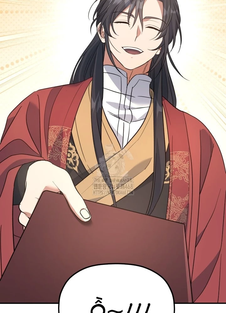 Tiểu Công Tử Của Ân Hạ Thương Đoàn Chapter 36 - 103