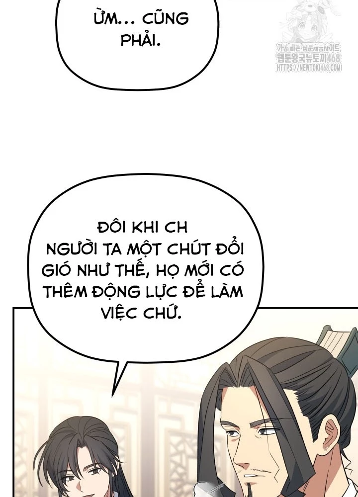 Tiểu Công Tử Của Ân Hạ Thương Đoàn Chapter 36 - 107